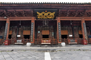 Great Mosque of Xi'an