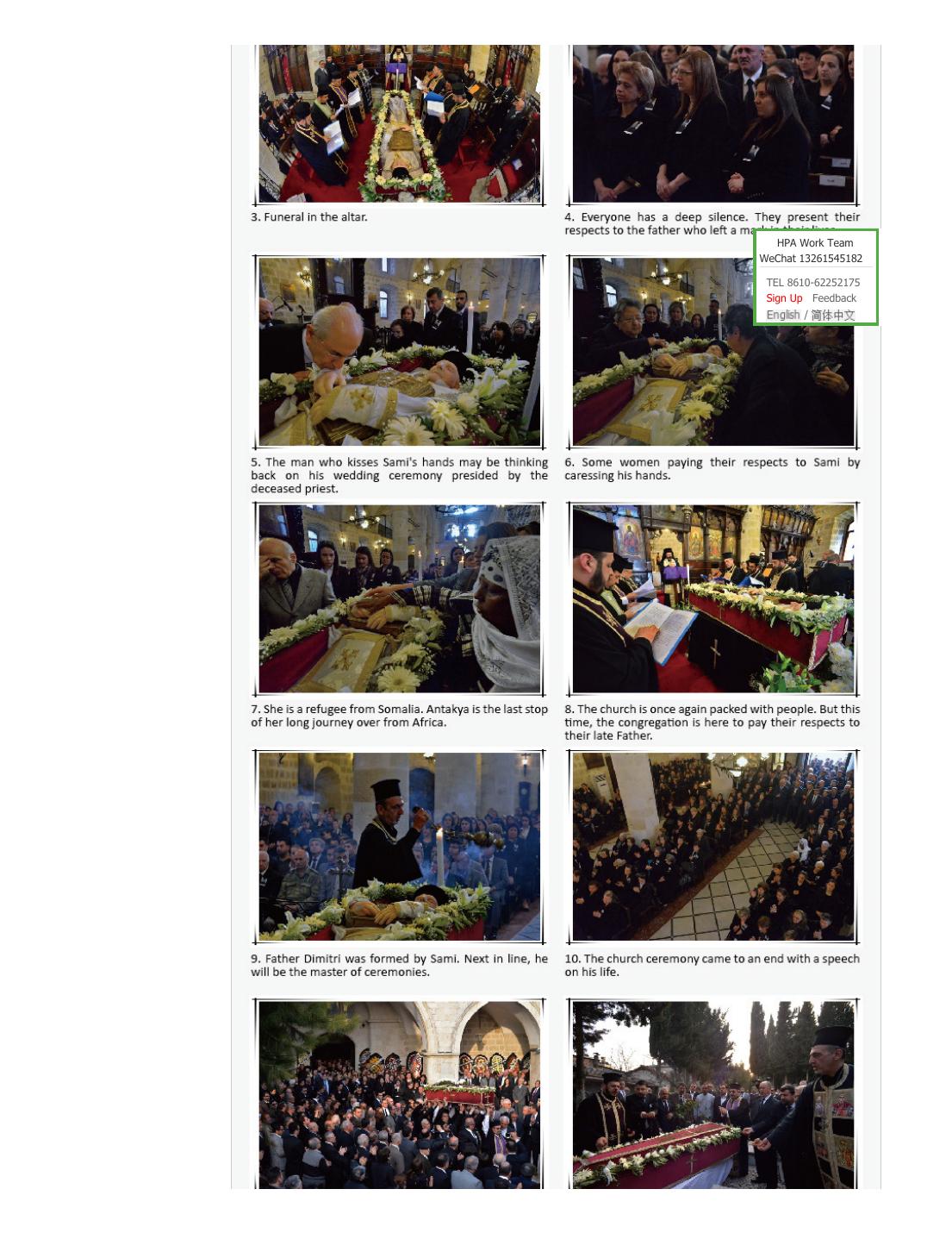 Publication page 3