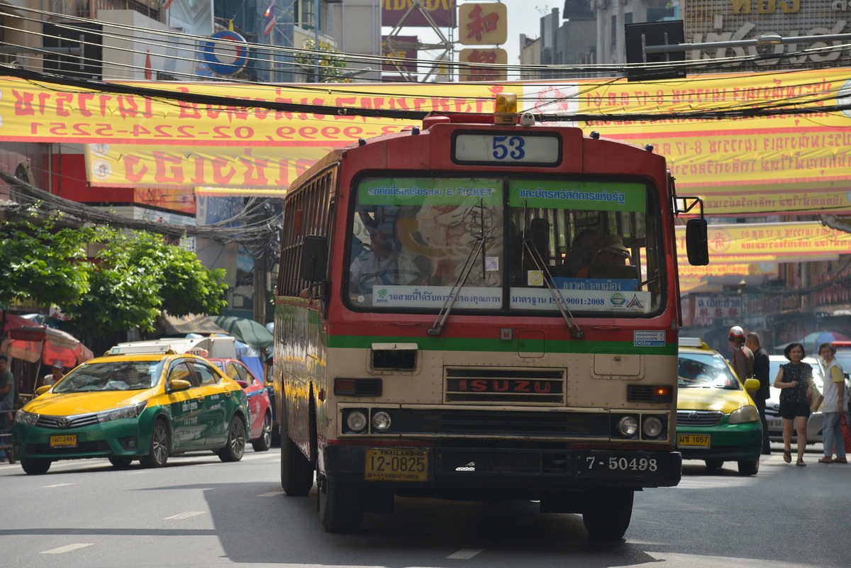 History, Daily Life & Food | Chinatown, Bangkok, Thailand photograph 1