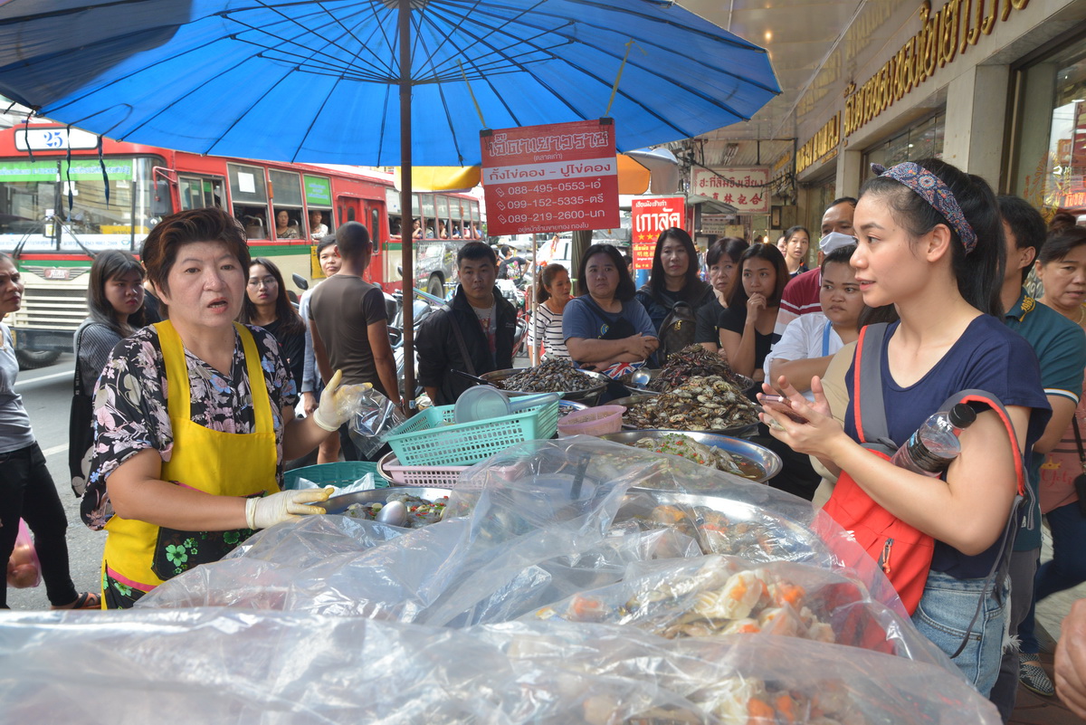 History, Daily Life & Food | Chinatown, Bangkok, Thailand photograph 5