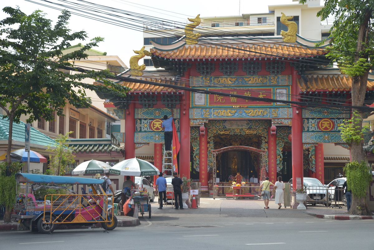 History, Daily Life & Food | Chinatown, Bangkok, Thailand photograph 7