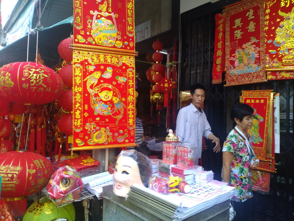 History, Daily Life & Food | Chinatown, Bangkok, Thailand photograph 16
