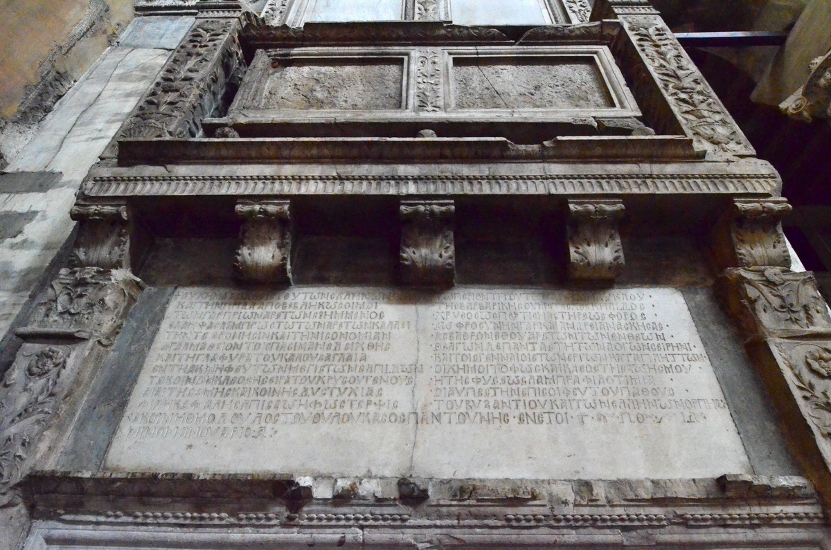 Sacred Places | The Church Of Saint Demetrius, Greece photograph 5