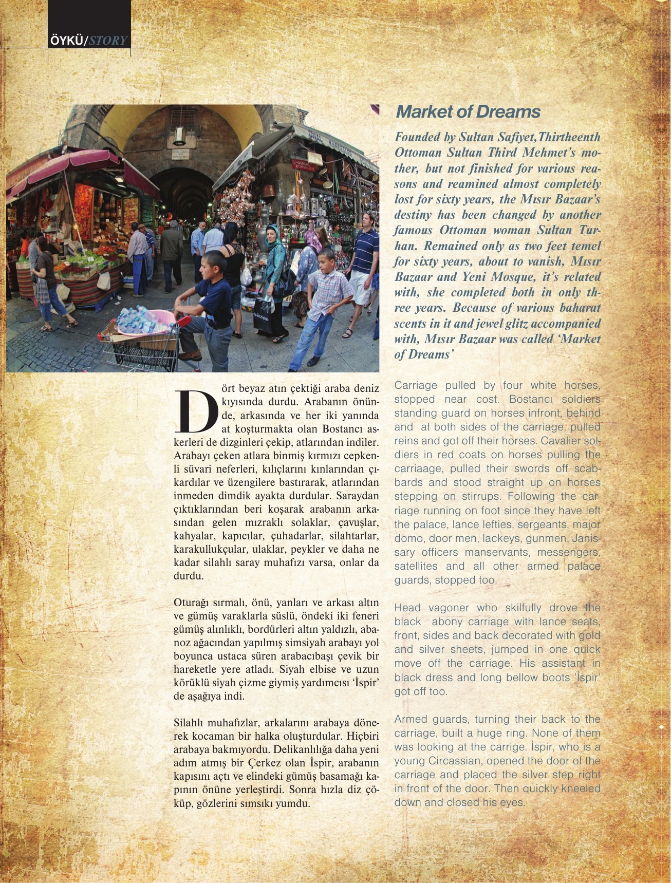 Mısır Çarşısı / Spice Bazaar publication page