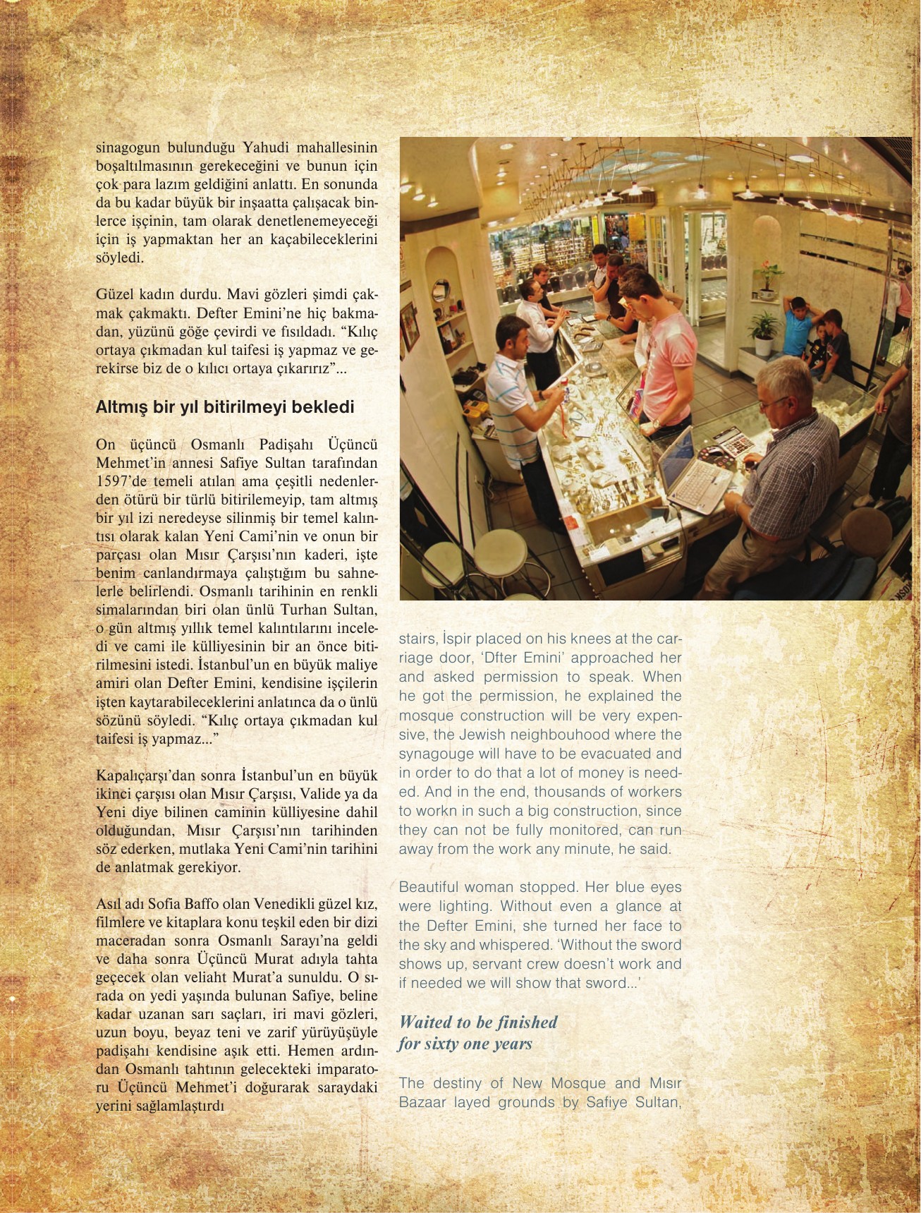 Mısır Çarşısı / Spice Bazaar publication page
