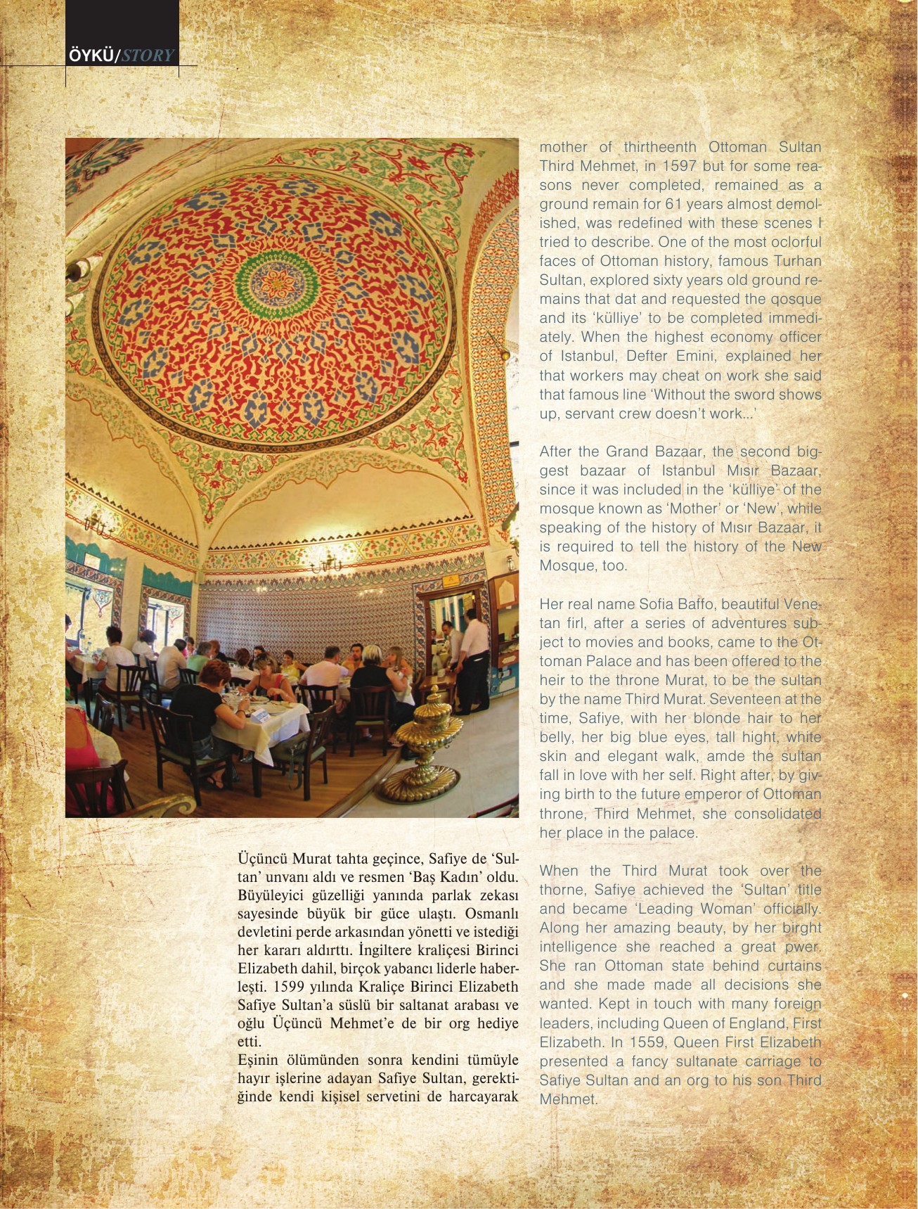 Mısır Çarşısı / Spice Bazaar publication page