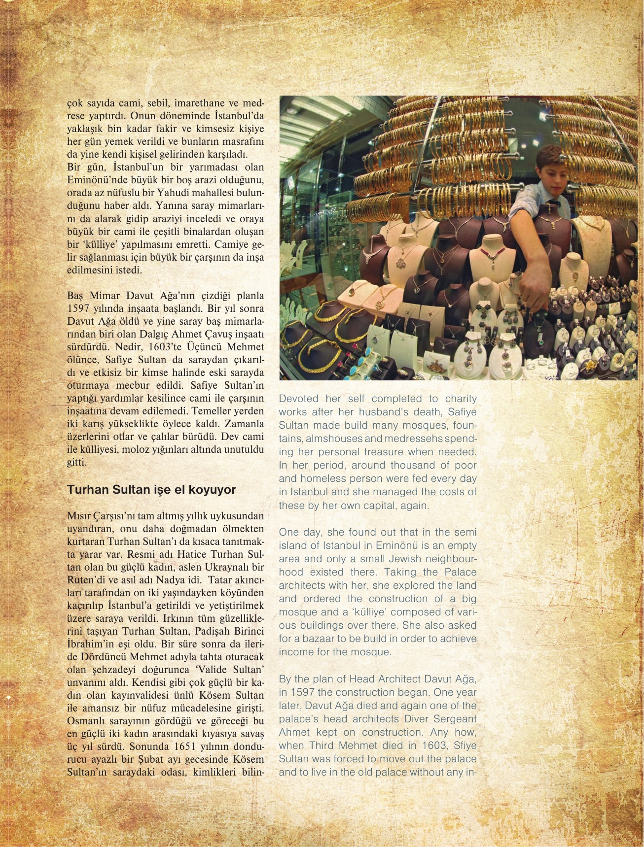 Mısır Çarşısı / Spice Bazaar publication page