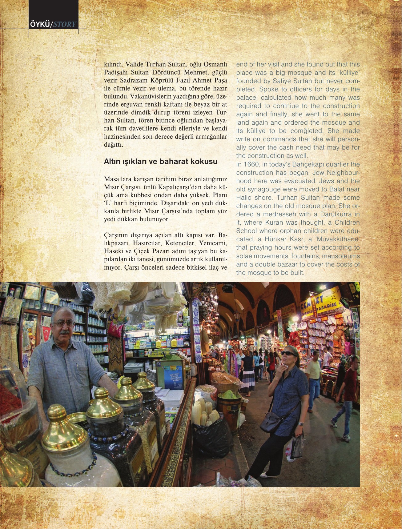 Mısır Çarşısı / Spice Bazaar publication page