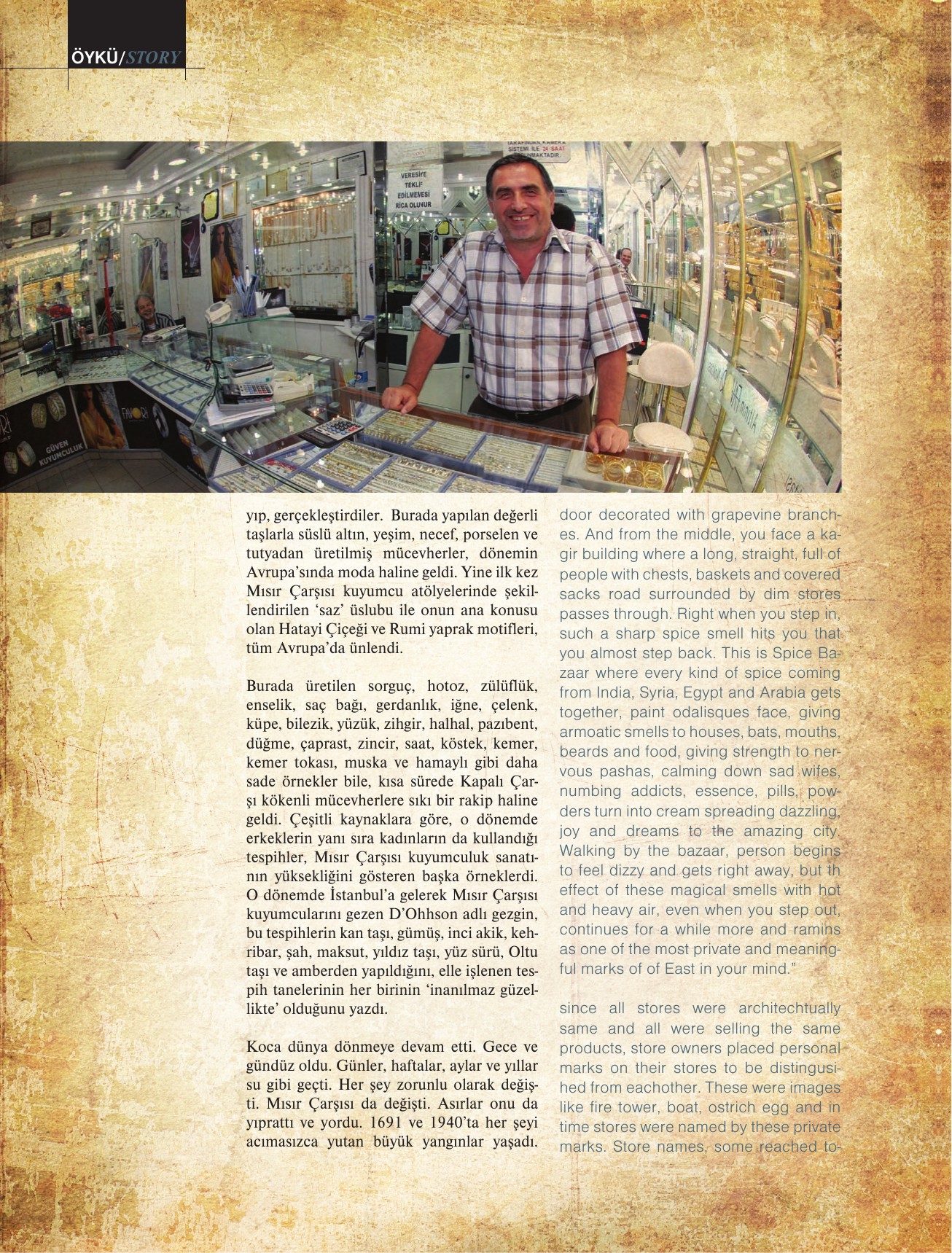 Mısır Çarşısı / Spice Bazaar publication page
