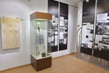 Dimitar Peshev House Museum, Kyustendil