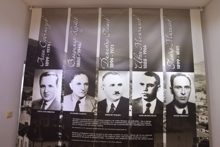 Dimitar Peshev House Museum, Kyustendil