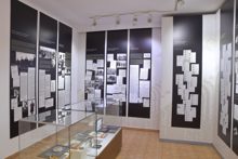 Dimitar Peshev House Museum, Kyustendil