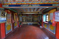 Tibetan house photograph
