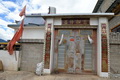 Tibetan house photograph